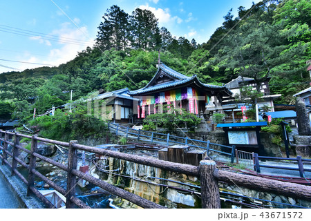 湯の峰温泉　温泉街 43671572