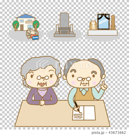 寫結尾筆記的資深夫婦 43671662