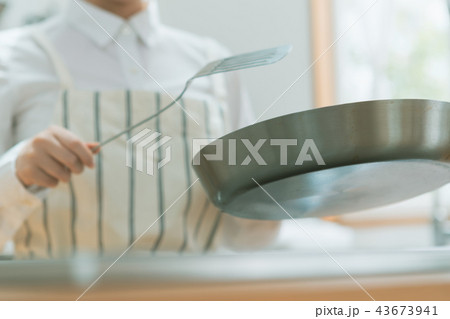 Housework 43673941