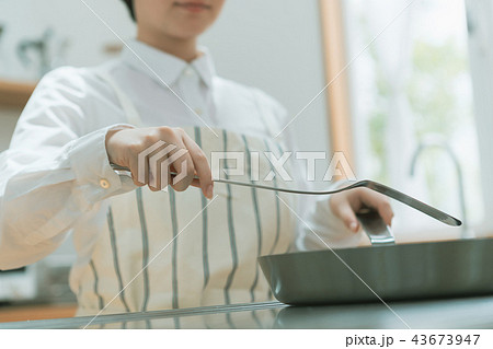 Housework 43673947