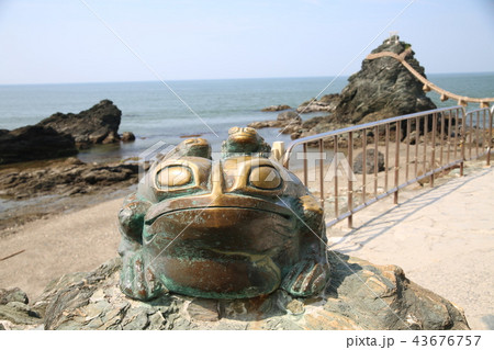 二見浦　夫婦岩 43676757