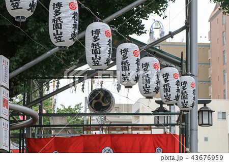 博多総鎮守・櫛田神社 博多総鎮守・櫛田神社 43676959