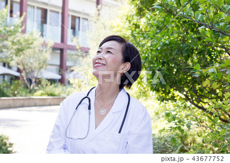 50代 女医 看護婦 50代 女医 看護婦 43677752