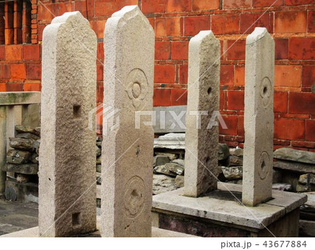 旧跡 史蹟 史跡 43677884