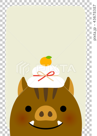 年賀状 いのしし 年賀状 いのしし 43678387