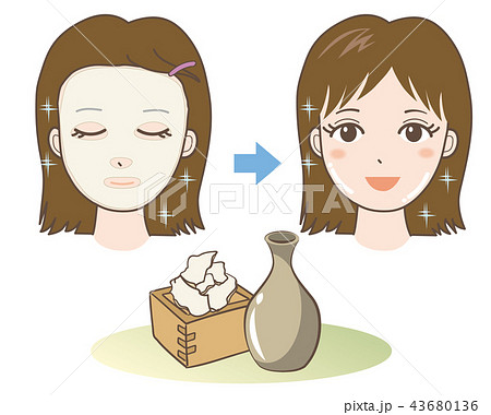 フェイスパック 酒粕のイラスト素材