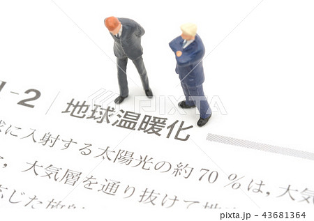 環境イメージ 43681364