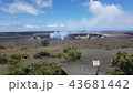 ハワイ　溶岩 43681442