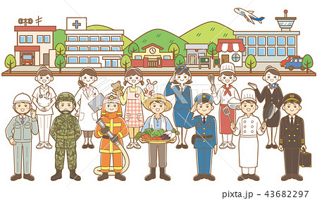 職業　街並み 43682297