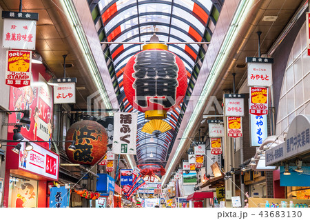 《大阪府》黒門市場・商店街 《大阪府》黒門市場・商店街 43683130