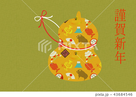 2019年賀状瓢箪 43684546