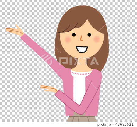 年輕女子媽媽在這裡 43685521