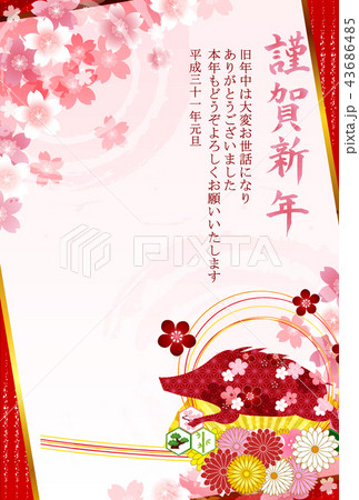 亥 桜 年賀状 背景 亥 桜 年賀状 背景 43686485