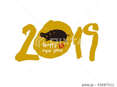 2019 亥 年賀状 2019 亥 年賀状 43687511