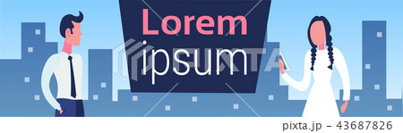 businessman woman using smartphone couple communication concept cityscape background teamwork businessman woman using smartphone couple communication concept cityscape background teamwork 43687826