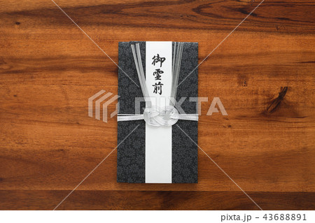 香典 43688891