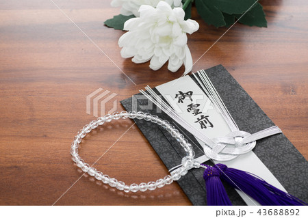 香典 43688892