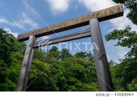 伊勢神宮 伊勢神宮 43689064