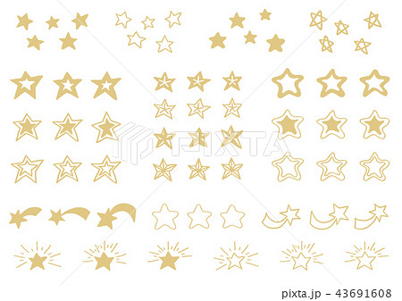 手描き 星セット1 手描き 星セット1 43691608
