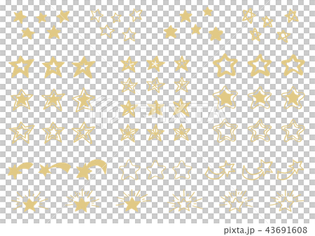 手描き 星セット1 手描き 星セット1 43691608