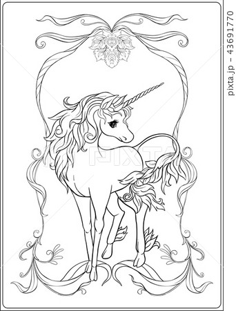Unicorn And Fantastic Vintage Flowers Vector のイラスト素材