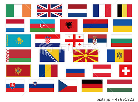 世界の国旗 ヨーロッパ 1 2 のイラスト素材