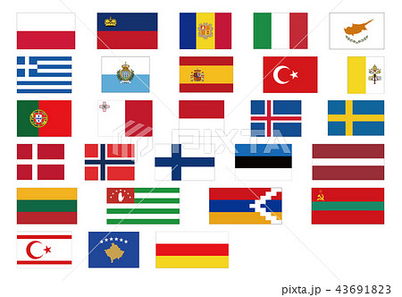 世界の国旗 ヨーロッパ 2 2 のイラスト素材 43691823 Pixta
