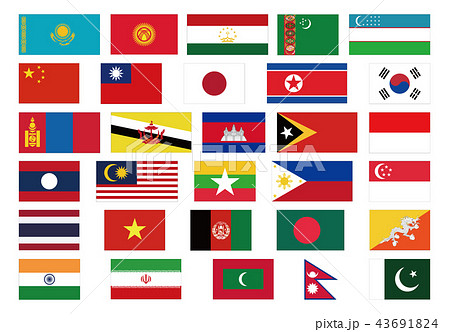 世界の国旗 アジア 1 2 のイラスト素材 43691824 Pixta