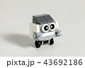 ブロックで作ったロボット（オリジナル） 43692186