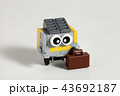 ブロックで作ったロボット（オリジナル） 43692187