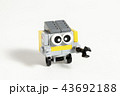 ブロックで作ったロボット（オリジナル） 43692188