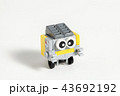 ブロックで作ったロボット（オリジナル） 43692192