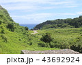久米島の具志川城址から望むミーフガー 43692924