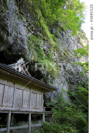 鳥取県の三徳山の不動堂 鳥取県の三徳山の不動堂 43695520