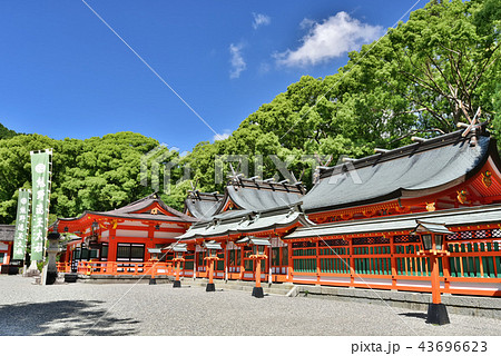 熊野速玉神社 熊野速玉神社 43696623