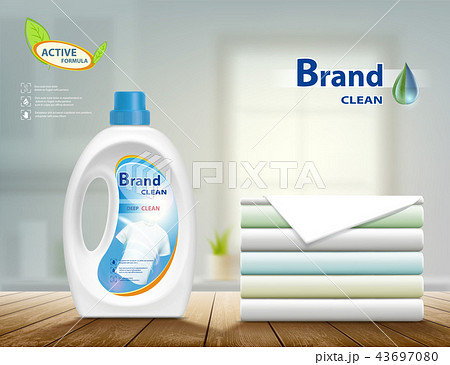 Laundry detergent in plastic container 43697080