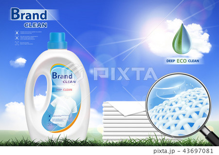 Packaging with laundry detergent. Template package 43697081