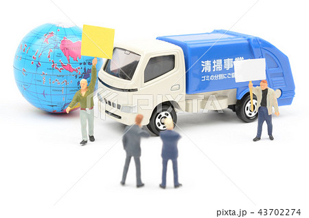 環境イメージ 43702274