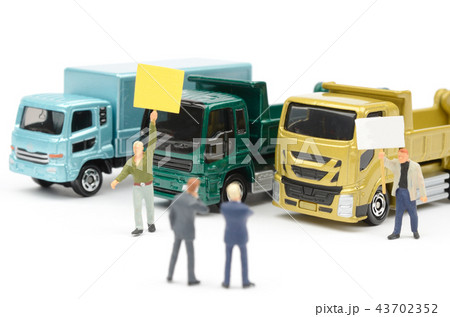 ビジネスイメージ 43702352