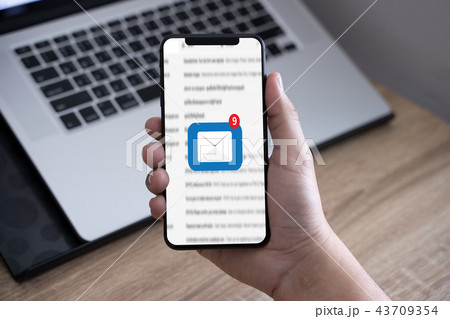 Mail Communication Connection message to  43709354