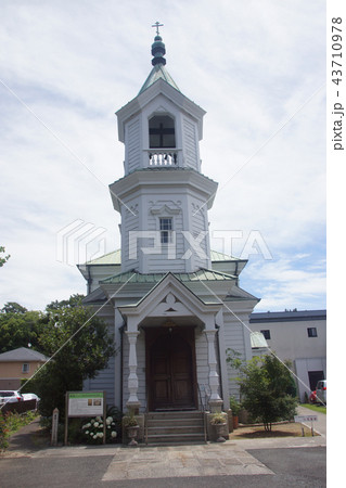豊橋ハリストス正教会 豊橋ハリストス正教会 43710978