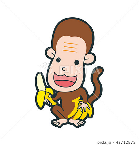 十二支の猿のキャラクター バナナを食べている笑顔のサルのイラスト
