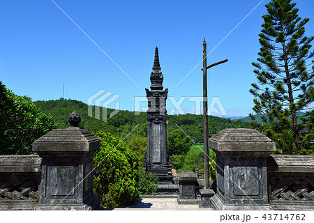 ベトナム カイディン ベトナム カイディン 43714762