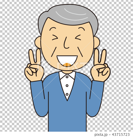 男性　おじいちゃん　シニア　ｗピース 43715723