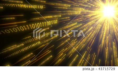 computer binary code chains moving to cpu. conceptual 3d illustration computer binary code chains moving to cpu. conceptual 3d illustration 43715729