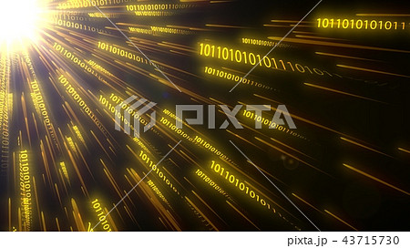 computer binary code chains moving to cpu. conceptual 3d illustration computer binary code chains moving to cpu. conceptual 3d illustration 43715730