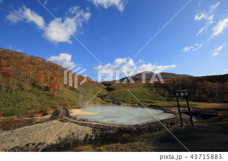 北海道 ニセコ湯元温泉大湯沼の写真素材