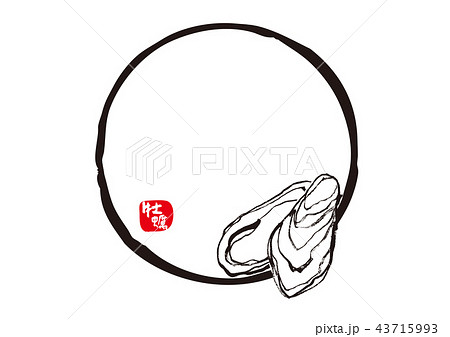 生かき　水彩画 43715993