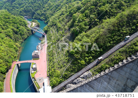 宮ヶ瀬ダム 宮ヶ瀬ダム 43718751