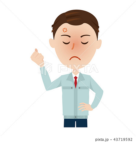 ビジネス　作業員 43719592